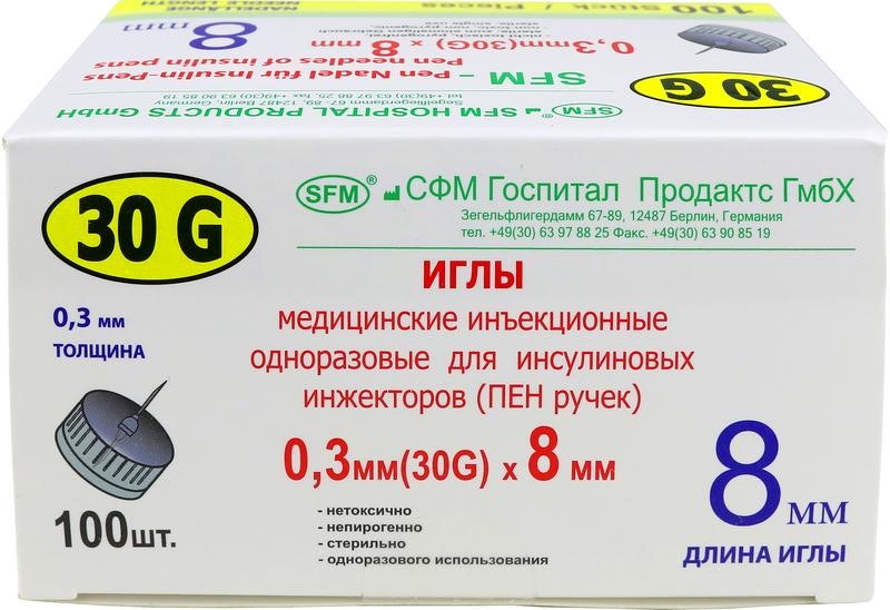 Изображение товара Иглы медицинские одноразовые 30g для инсулиновых шприц-ручек 100 шт.