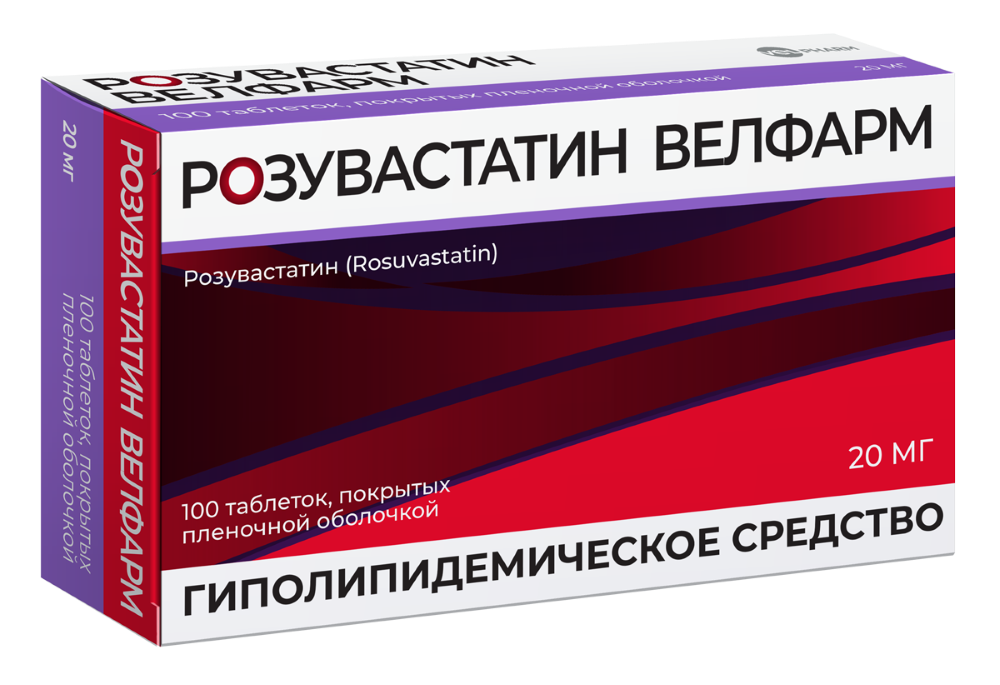 Изображение товара Розувастатин Велфарм 20 мг - средство для снижения холестерина и профилактики сердечно-сосудистых з