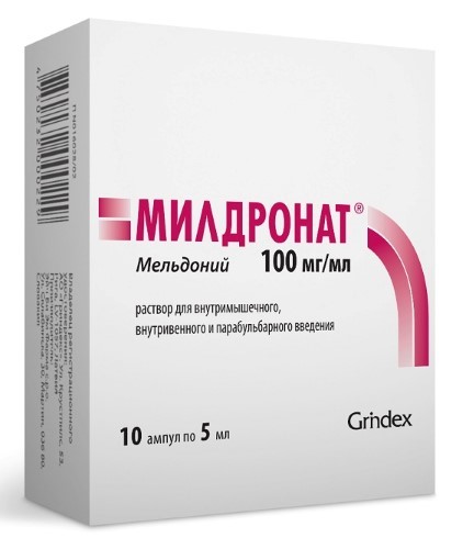 Милдронат 100 мг/мл раствор для внутривенного внутримышечного и парабульбарного введения 5 мл ампулы 10 шт. инструкция по применению