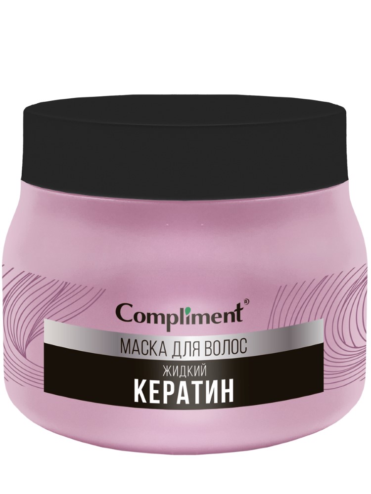 Изображение товара Compliment маска для волос жидкий кератин 400 мл