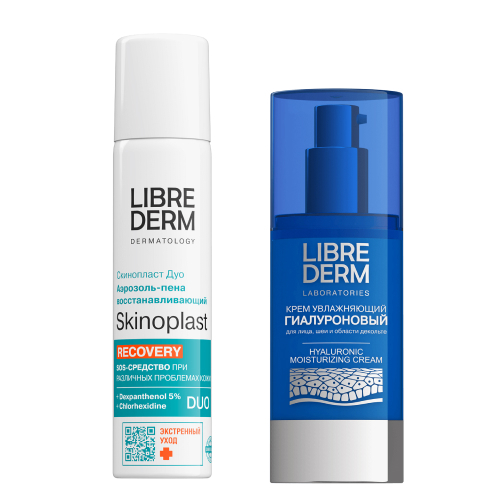 Изображение товара Набор Librederm крем гиалуроновый для лица + аэрозоль-пена восстанавливающая