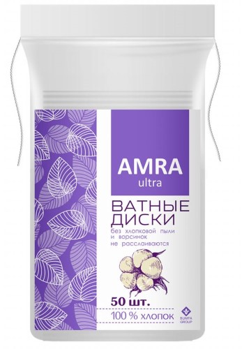 Изображение товара Amra косметические ватные диски 50 шт.