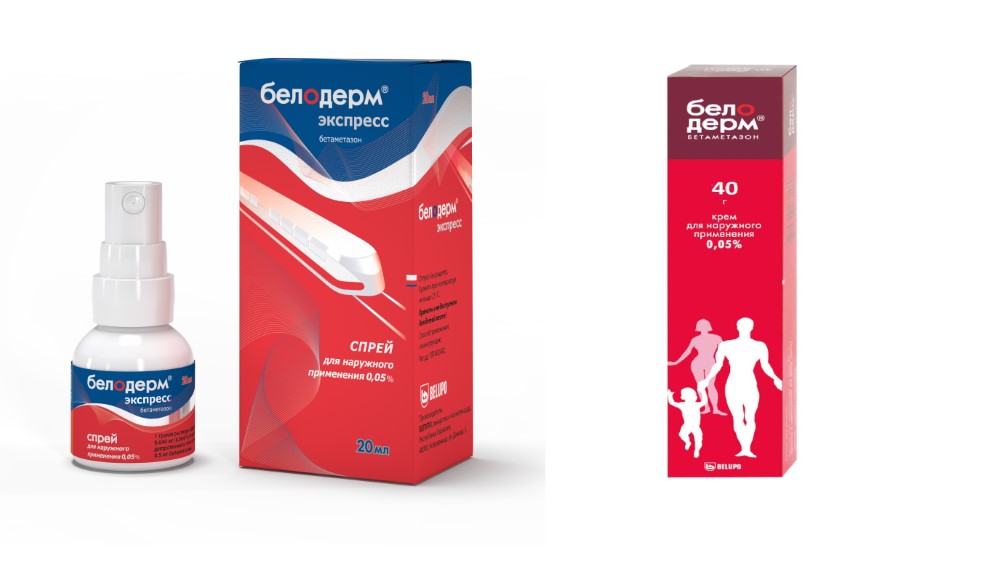 Изображение товара Набор БЕЛОДЕРМ ЭКСПРЕСС 0,05% 20МЛ СПРЕЙ и БЕЛОДЕРМ 0,05% 40,0 КРЕМ по специальной цене