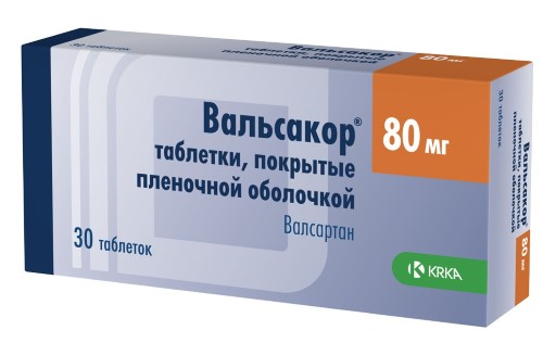 Купить Вальсакор 80 мг 30 шт. таблетки, покрытые пленочной оболочкой цена