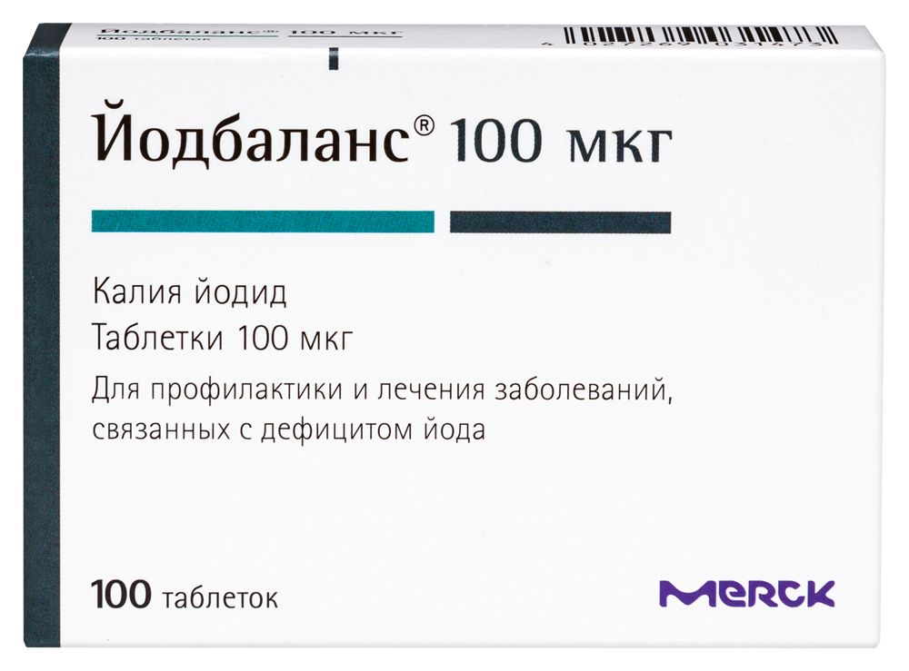 Йодбаланс 100 мкг 100 шт. таблетки инструкция по применению