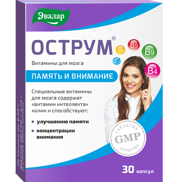 Изображение товара Острум капсулы 30 шт - биологически активная добавка