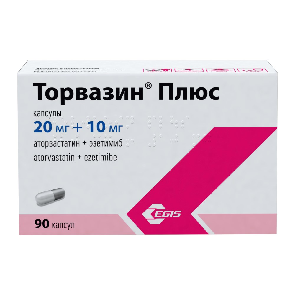 Изображение товара Торвазин Плюс 20 мг + 10 мг капсулы для контроля холестерина