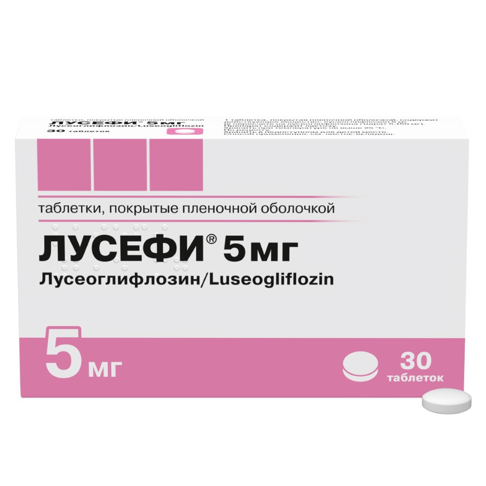 Изображение товара Лусефи 5 мг таблетки для контроля уровня сахара в крови, упаковка 30 шт.