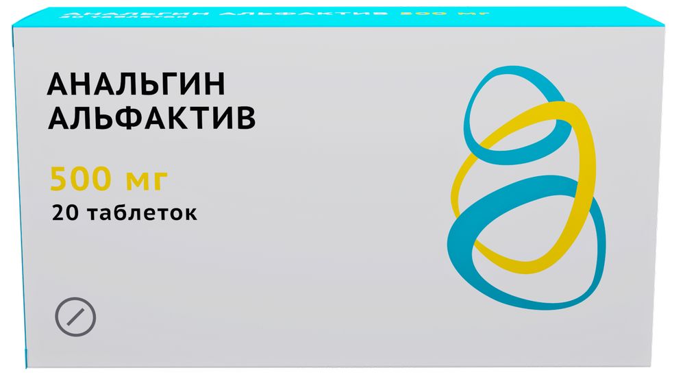 Изображение товара Анальгин альфактив 500 мг 20 таблеток kaufen хорошо быстро снять боль