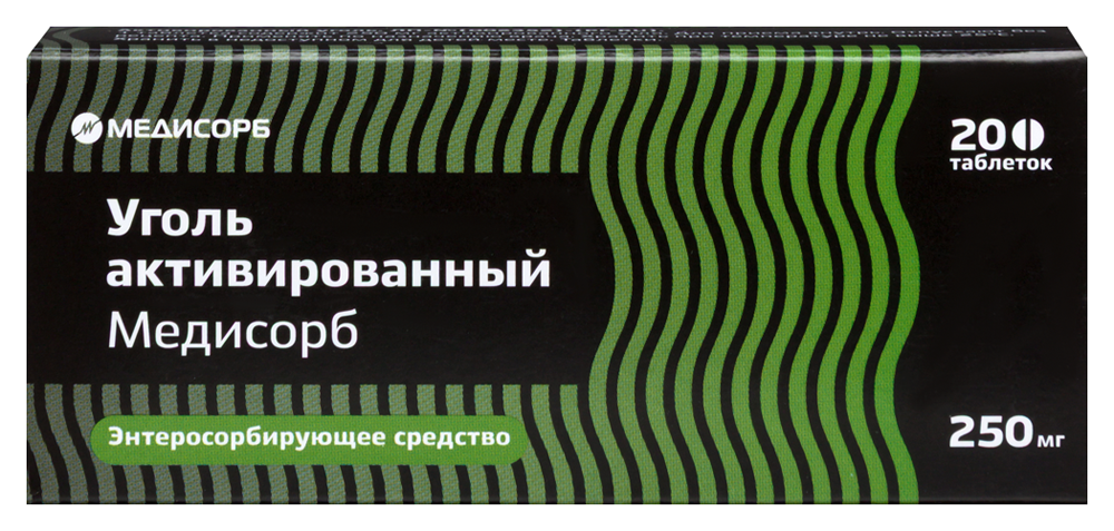 Изображение товара Уголь активированный медисорб 250 мг 20 шт. таблетки