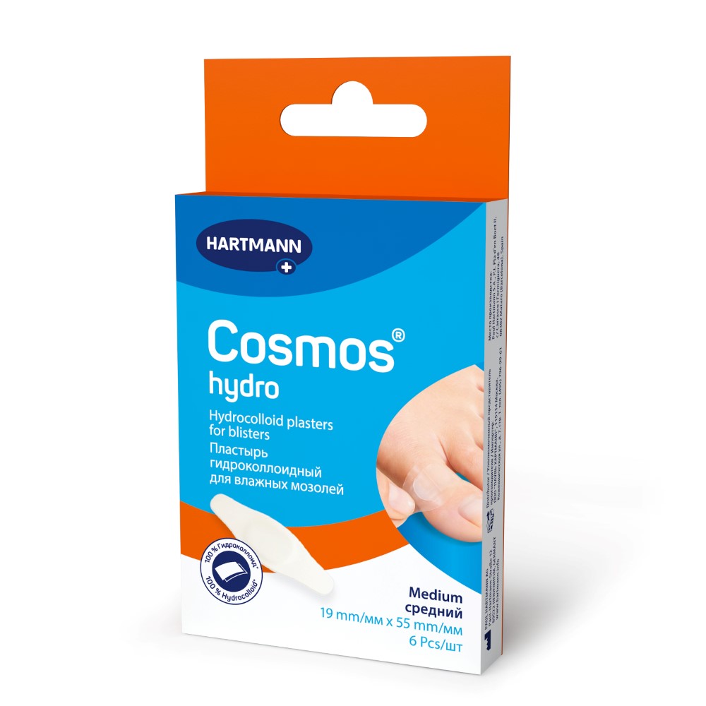 Изображение товара Пластырь cosmos hydro для влажных мозолей гидроколлоидный средний 19 ммх55 мм 6 шт.