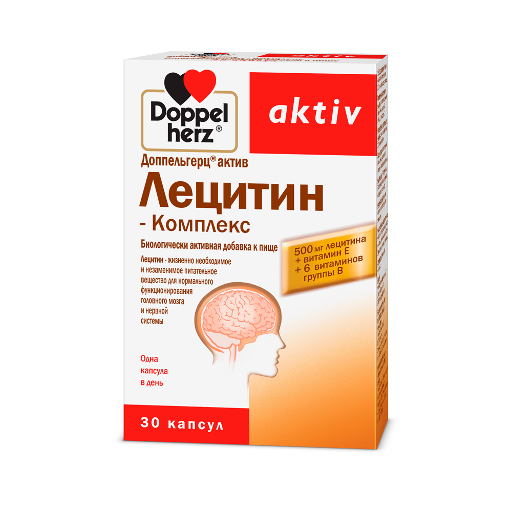 Изображение товара Доппельгерц актив Лецитин-Комплекс 30 капсул биодобавка витаминный комплекс