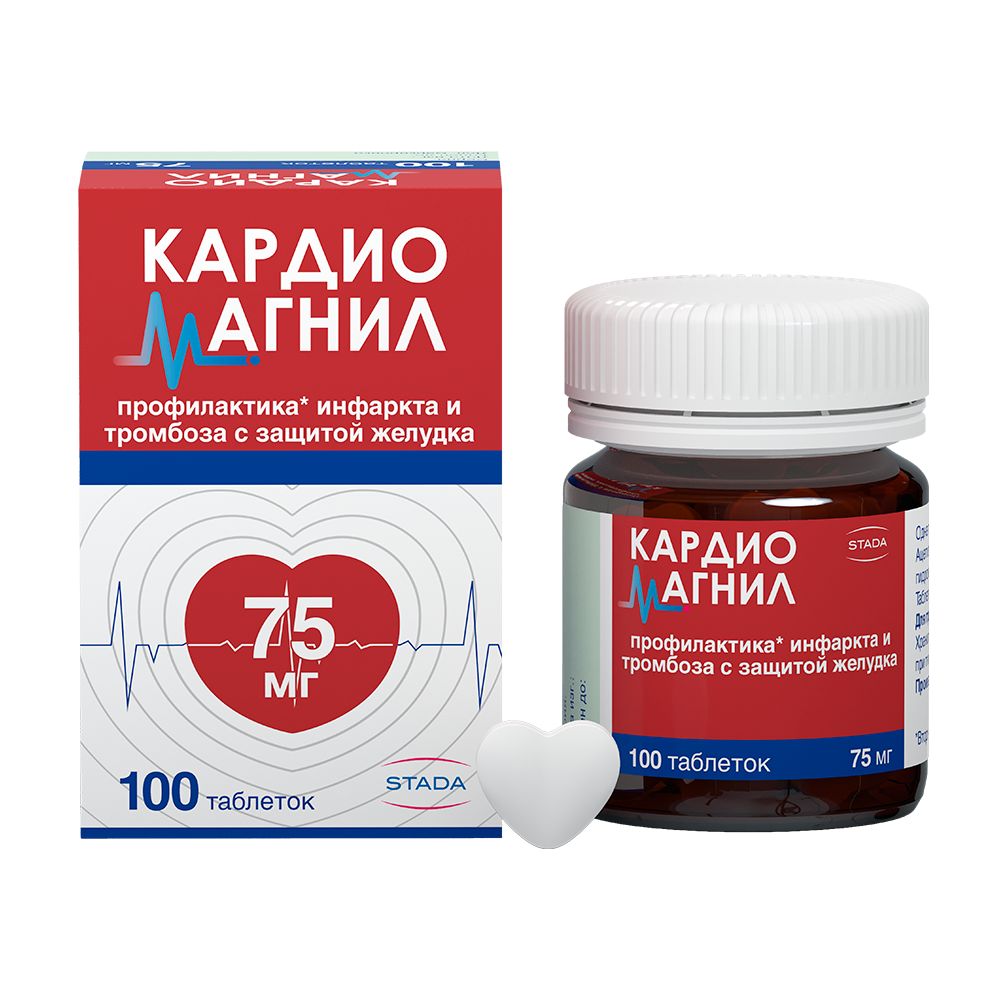 Кардиомагнил 75 мг + 15,2 мг 100 шт. таблетки, покрытые пленочной оболочкой инструкция по применению