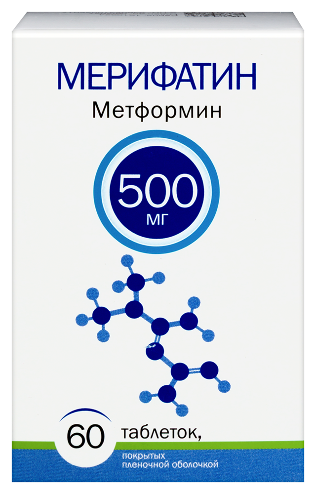 Изображение товара Мерифатин 500 мг - таблетки для лечения сахарного диабета, 60 шт. Изображение товара Мерифатин 500 мг - таблетки для лечения сахарного диабета, 60 шт.