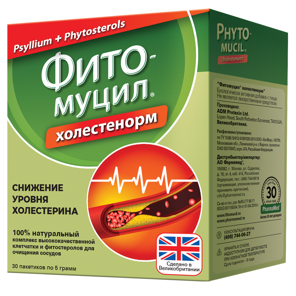 Фитомуцил холестенорм 30 шт. пак инструкция по применению