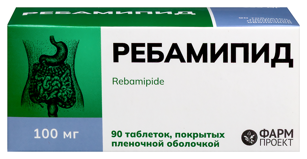 Ребамипид 100 мг 90 шт. таблетки, покрытые пленочной оболочкой инструкция по применению
