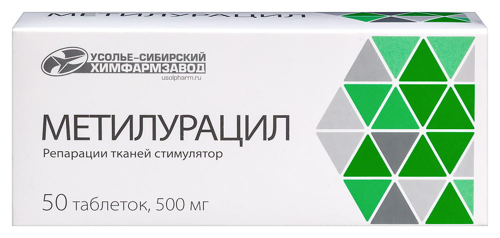 Изображение товара Метилурацил 500 мг 50 таблеток для восстановления организма и лечения кровеносных заболеваний