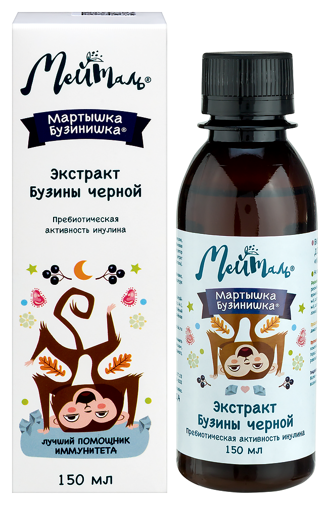 Мартышка бузинишка 150 мл флакон жидкость инструкция по применению