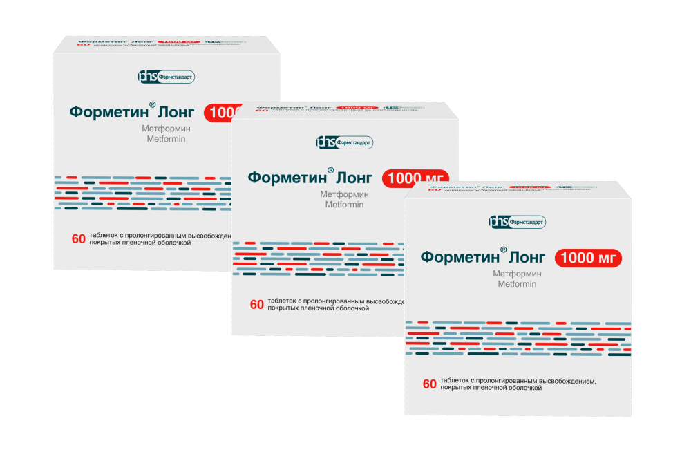 Изображение товара Набор из 3х уп. Форметин Лонг 1000мг №60 таб с пролонгированным высвобождением со скидкой 200 рублей