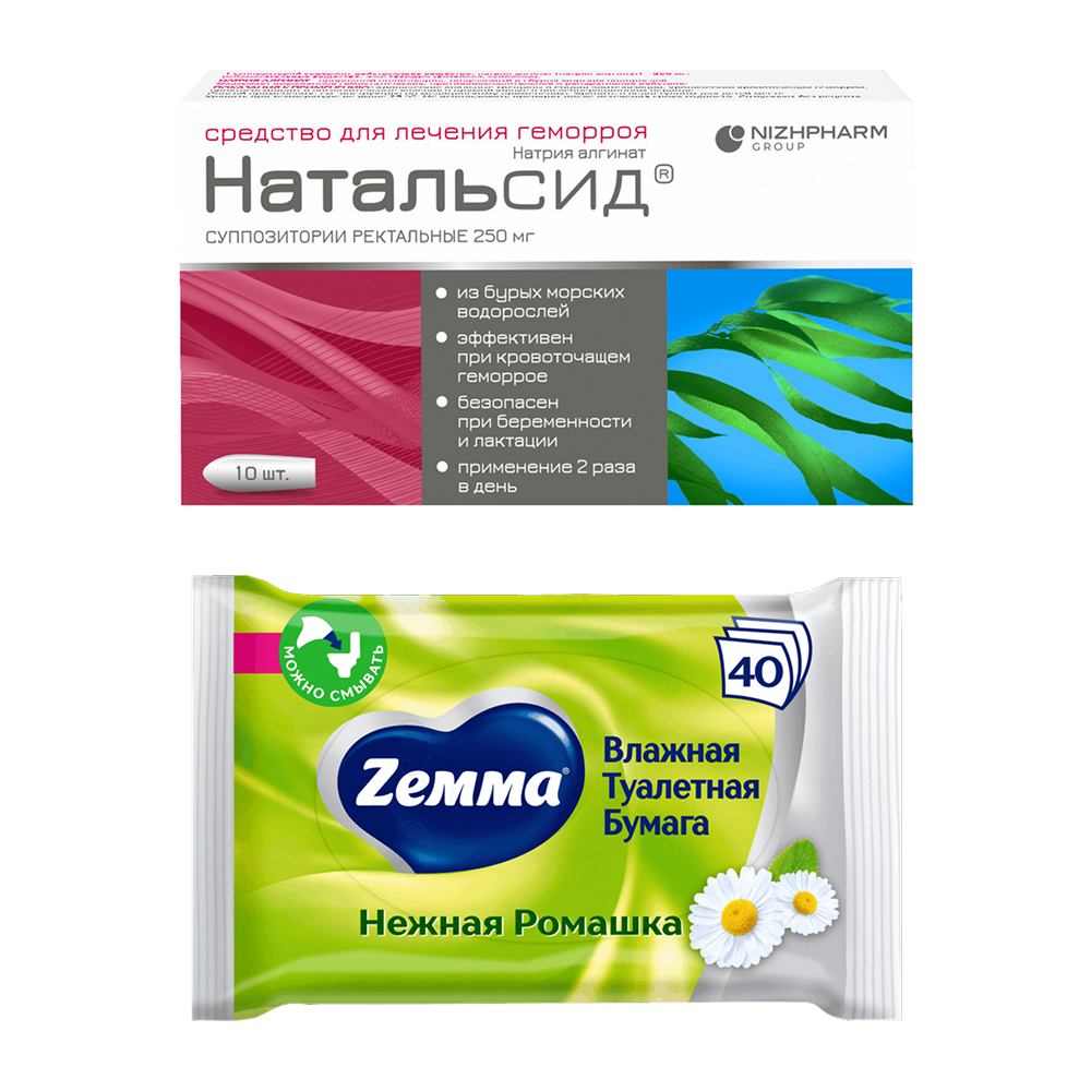 Изображение товара Набор Натальсид 250 мг 10 шт. Суппозитории+Zemma влажная туалетная бумага Нежная Ромашка №40 со скидкой Изображение товара Набор Натальсид 250 мг 10 шт. Суппозитории+Zemma влажная туалетная бумага Нежная Ромашка №40 со скидкой