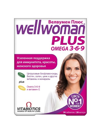 Изображение товара Велвумен плюс N28 таблетки для женщин с витаминами и омега-3 1078 мг