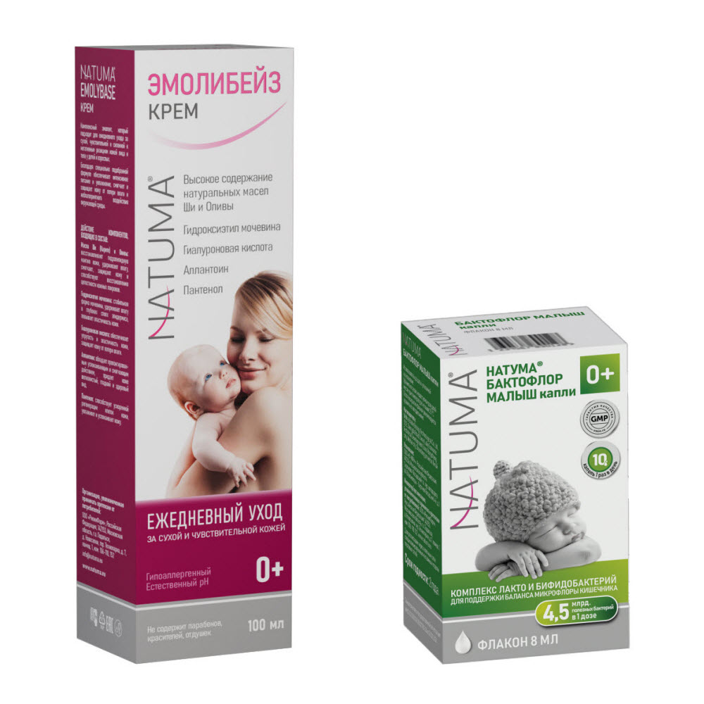 Изображение товара Набор эмолент + детский пробиотик: Natuma Эмолибейз крем и Natuma Бактофлор малыш со скидкой 400 рублей Изображение товара Набор эмолент + детский пробиотик: Natuma Эмолибейз крем и Natuma Бактофлор малыш со скидкой 400 рублей