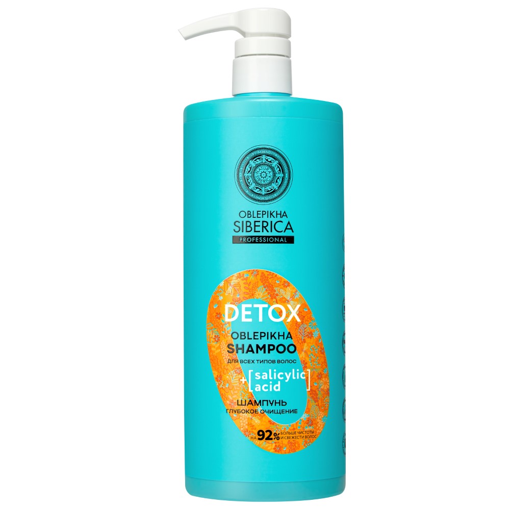 Изображение товара Oblepikha siberica шампунь для всех типов волос 1000 мл глубокое очищение