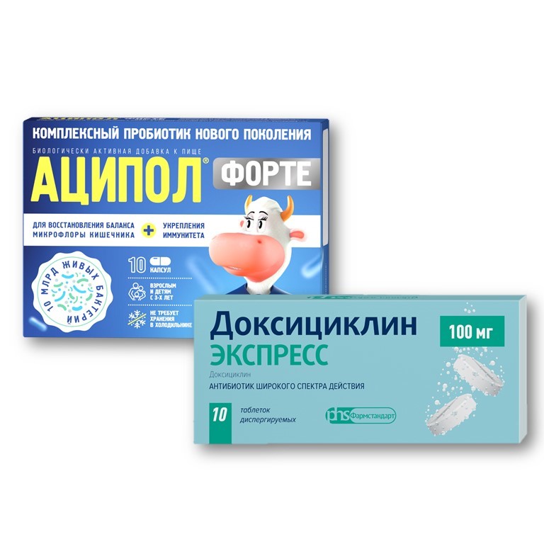 Изображение товара Набор: скидка на Аципол Форте при заказе с Доксициклин Экспресс таб 100мг №10