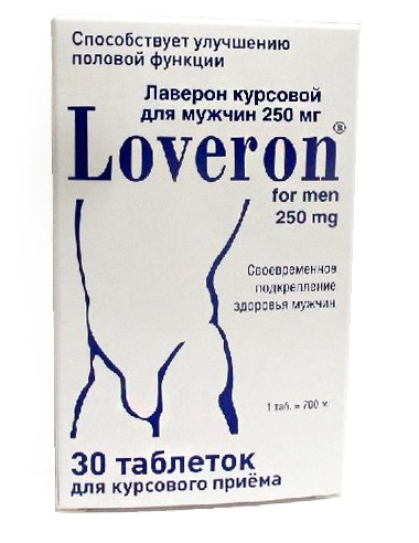 препарат тундра Without Driving Yourself Crazy