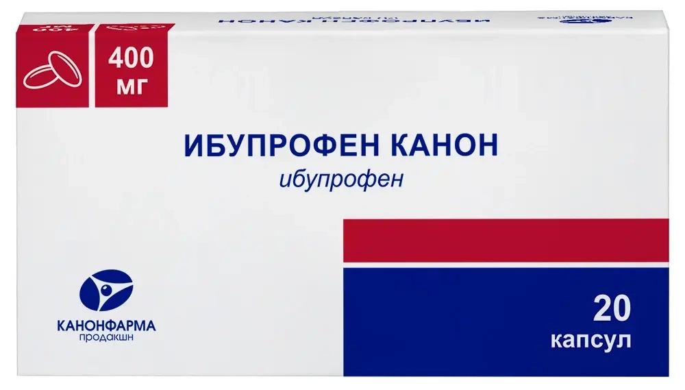Изображение товара Ибупрофен канон 400 мг капсулы 20 шт для снятия боли Изображение товара Ибупрофен канон 400 мг капсулы 20 шт для снятия боли