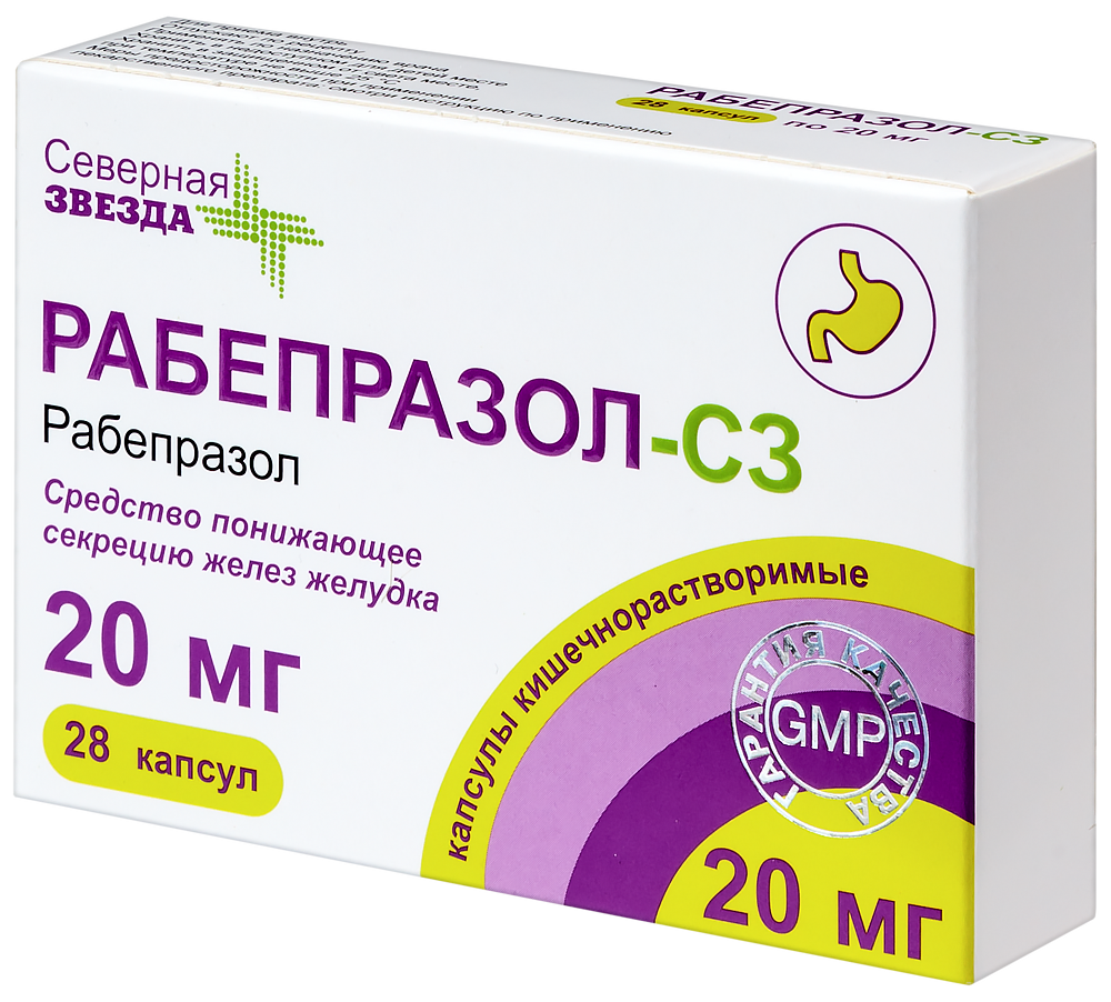 Рабепразол-сз 20 мг 28 шт. капсулы кишечнорастворимые - цена 424 руб.,  купить в интернет аптеке в Москве Рабепразол-сз 20 мг 28 шт. капсулы  кишечнорастворимые, инструкция по применению