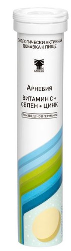 Изображение товара Арнебия витамин с селен цинк шипучие таблетки 20 шт - для укрепления иммунитета