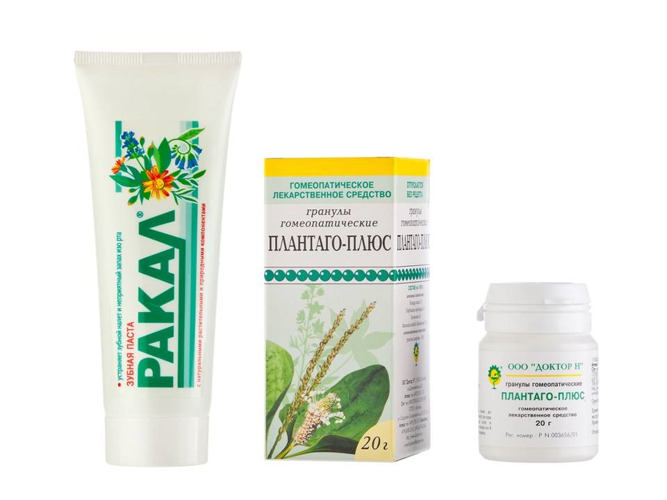 Изображение товара Набор "При кариесе 4" по специальной цене