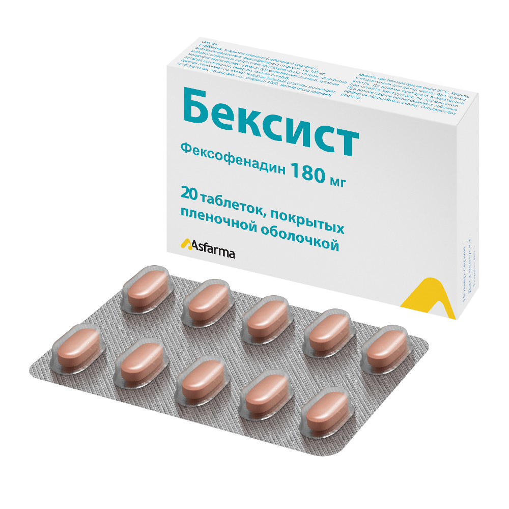 Бексист 180 мг 20 шт. таблетки, покрытые пленочной оболочкой - цена 1141  руб., купить в интернет аптеке в Димитровграде Бексист 180 мг 20 шт.  таблетки, покрытые пленочной оболочкой, инструкция по применению