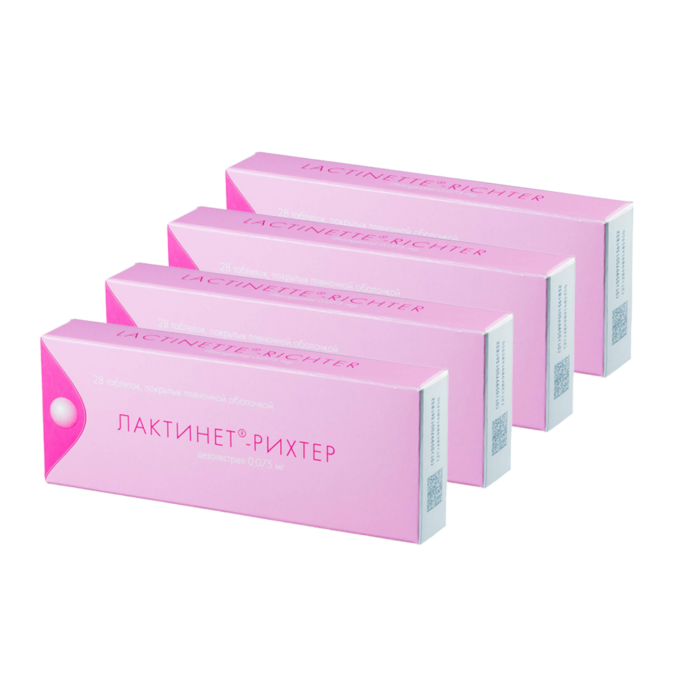Изображение товара Набор из 4х уп ЛАКТИНЕТ-РИХТЕР 0,000075 N28  по спец. цене!