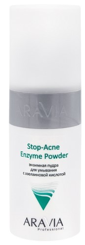Изображение товара Aravia professional stop-acne пудра энзимная для умывания с азелаиновой кислотой 150 мл