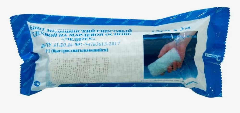 Изображение товара Гипсовый клеевой бинт на марлевой основе 15см 300м Медитек