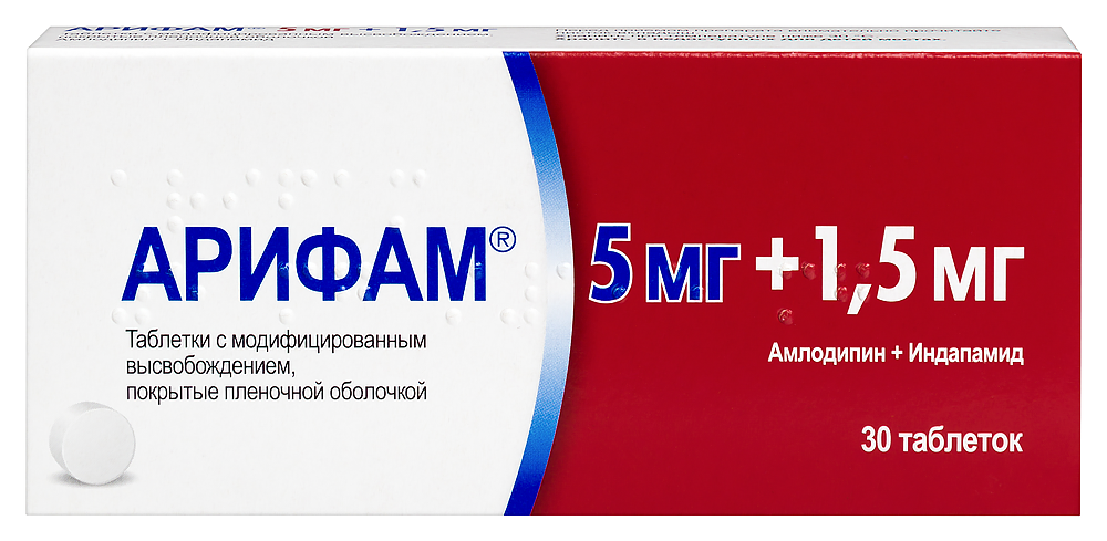 Изображение товара Арифам 5 мг + 1,5 мг таблетки 30 шт. для гипертензии с модифицированным высвобождением