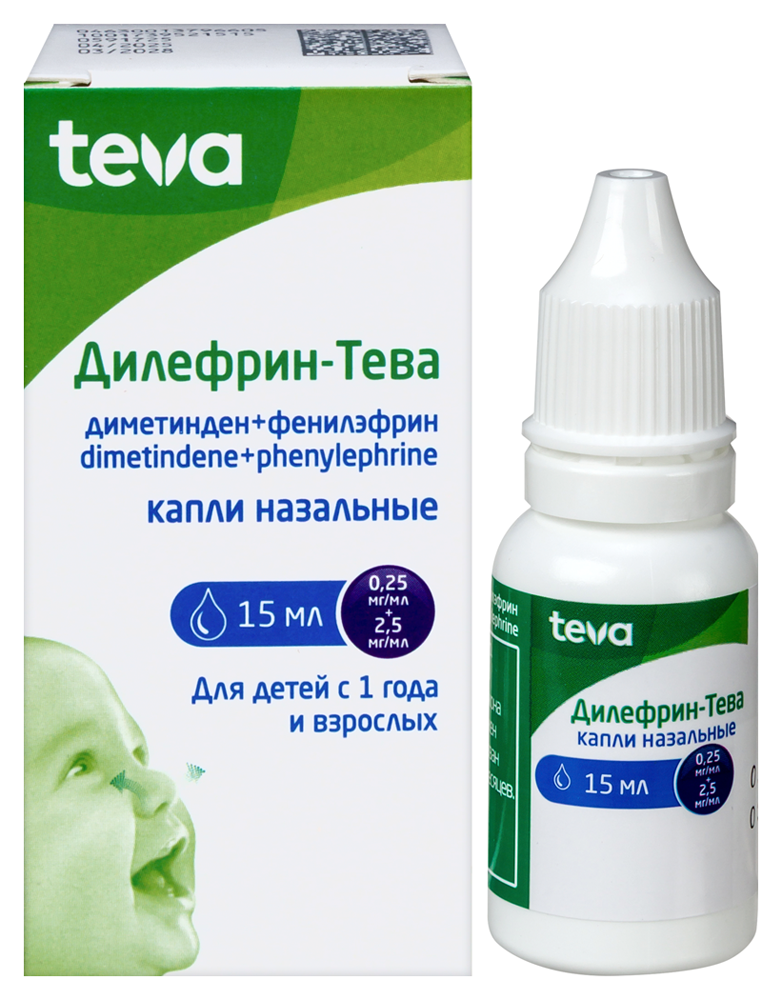 Изображение товара Дилефрин-Тева капли назальные 15 мл для лечения ринита и синусита