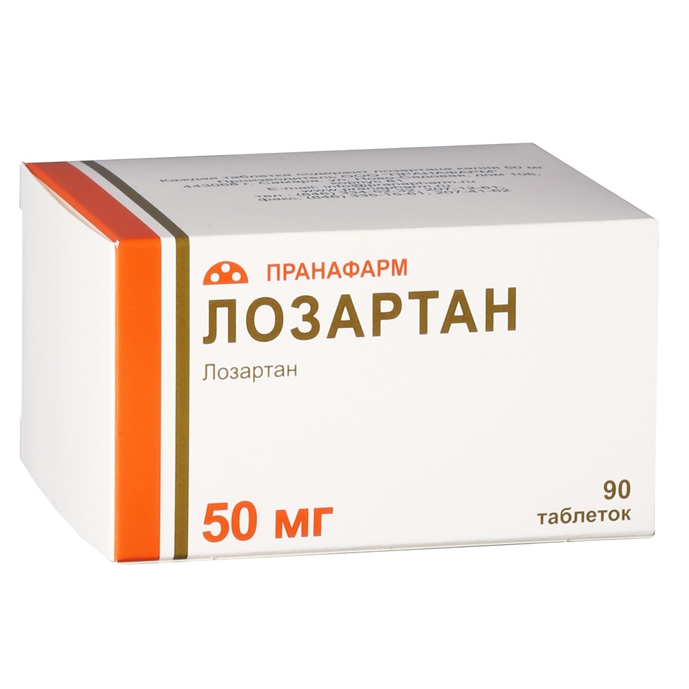 Изображение товара Лозартан 50 мг 90 шт. таблетки, покрытые пленочной оболочкой