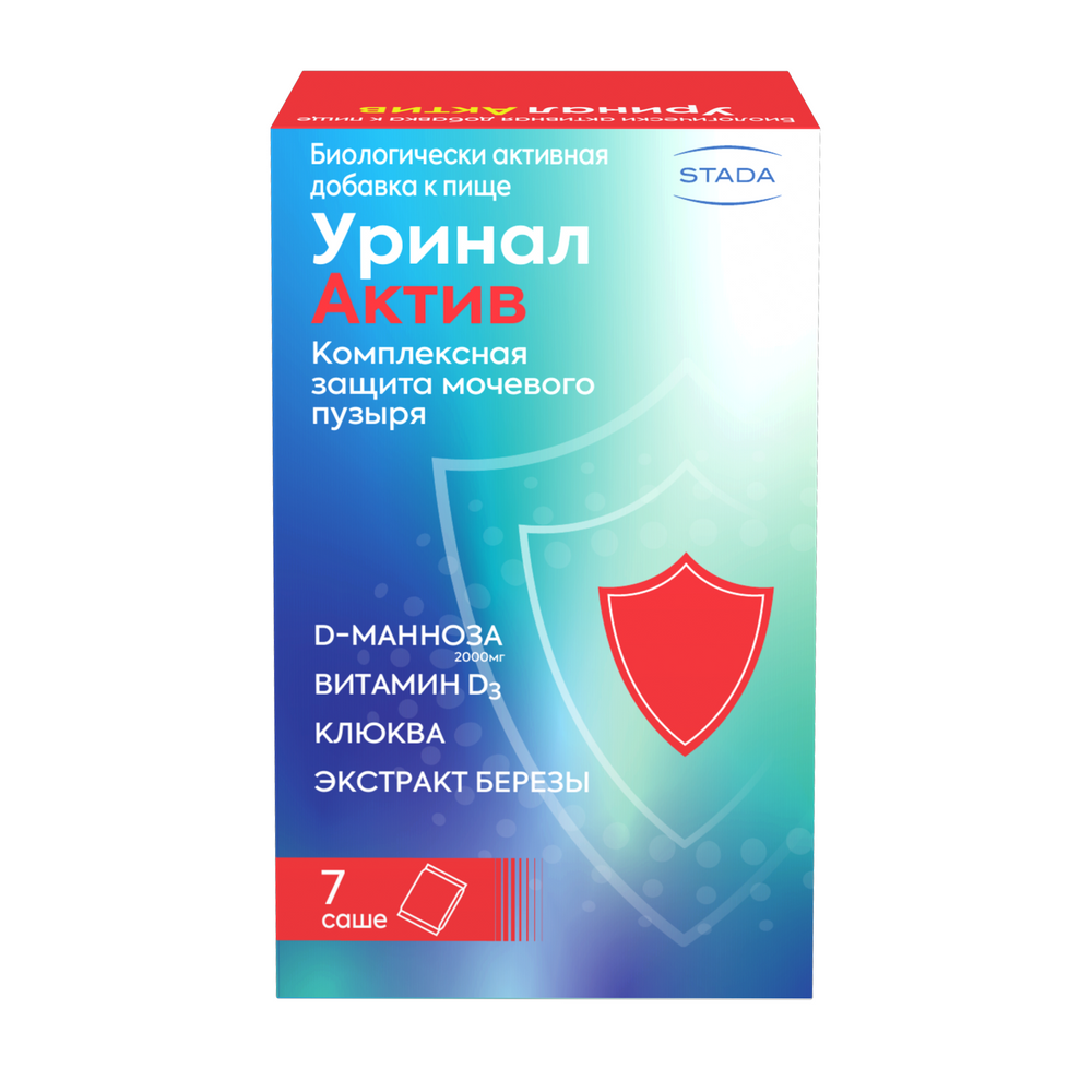 УРИНАЛ АКТИВ N7 САШЕ МАССОЙ 4,5Г ПОР - цена 601 руб., купить в интернет  аптеке в Москве УРИНАЛ АКТИВ N7 САШЕ МАССОЙ 4,5Г ПОР, инструкция по  применению