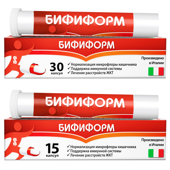 Изображение товара Набор Бифиформ №30 капс + Бифиформ №15 капс со скидкой 15%