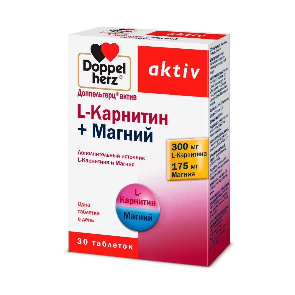 Doppelherz Aktiv Магний +B6+B12+фолиевая кислота, 20шт