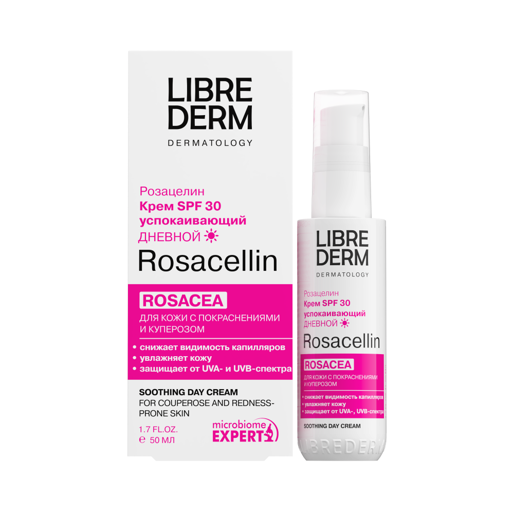 Изображение товара Librederm rosacellin Успокаивающий дневной крем SPF 30 50 мл для чувствительной кожи