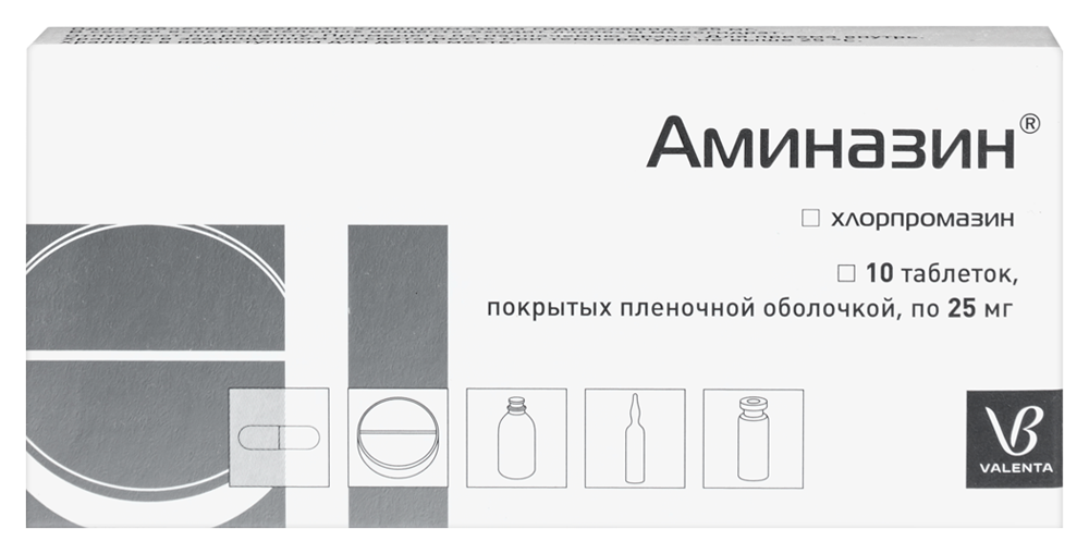 Аминазин 25 мг 10 шт. таблетки, покрытые пленочной оболочкой инструкция по применению