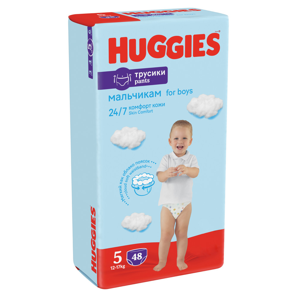 Подгузники трусики Huggies для мальчиков 12-17кг 5 размер 48шт - цена  1627.20 руб., купить в интернет аптеке в Моздоке Подгузники трусики Huggies  для мальчиков 12-17кг 5 размер 48шт, инструкция по применению