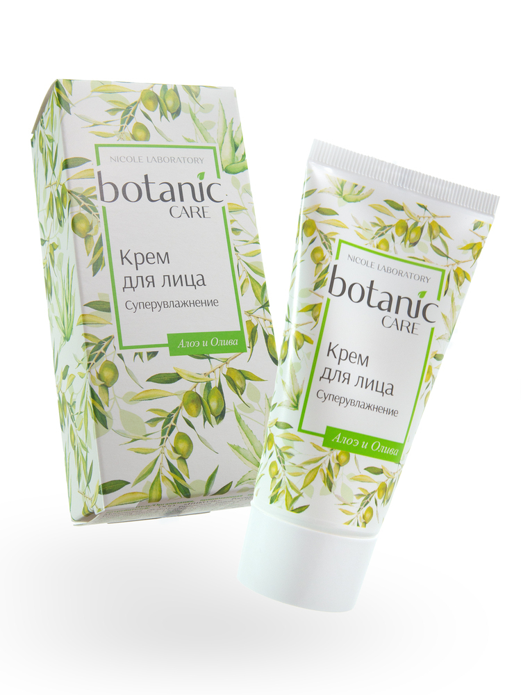 Изображение товара Botanic care крем для лица суперувлажнение 50 мл
