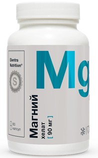 ELENTRA NUTRITION МАГНИЙ ХЕЛАТ N90 КАПС МАССОЙ 1038МГ инструкция по применению