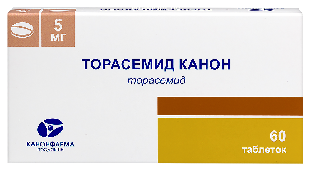 Изображение товара Торасемид канон 5 мг 60 шт. таблетки для лечения отеков и гипертензии