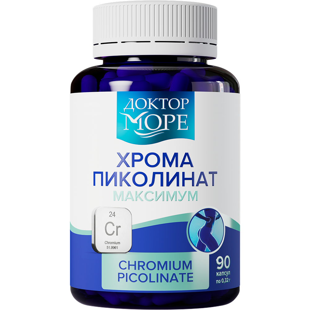 Изображение товара Доктор море хрома пиколинат максимум капсулы 90 шт для нормализации уровня сахара и снижения веса